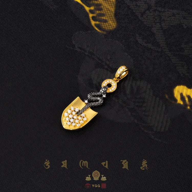 吊坠925银 925银银制品 【般若·万象】乙巳灵蛇·挖宝铲吊坠/VLPX04