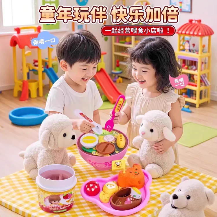 新款益智拉面布丁草莓小熊喂食玩具儿童过家家玩具女孩子生日礼物