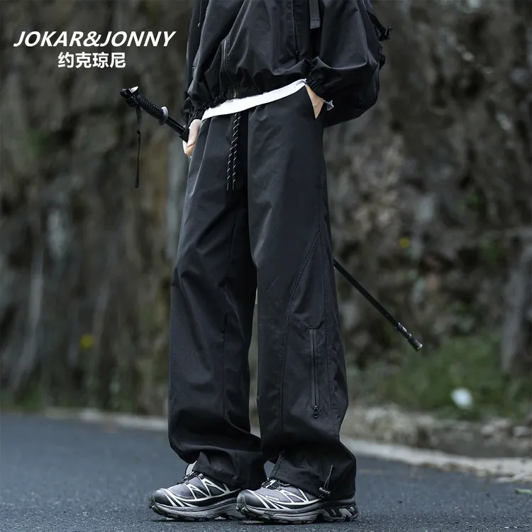 JOKAR&JONNY山系机能风冲锋裤男秋季美式登山工装休闲阔腿裤子