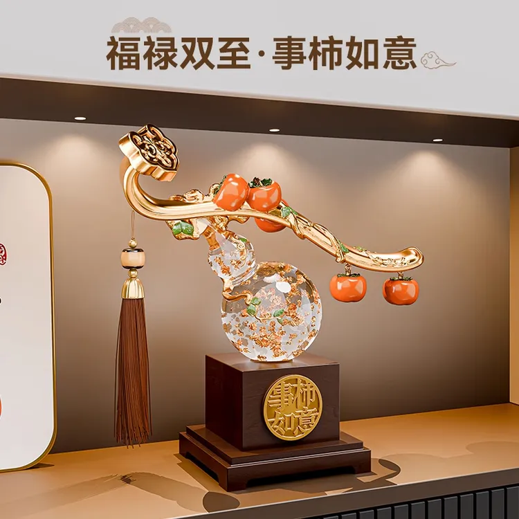 葫芦摆件客厅装饰品酒柜电视柜办公桌高档开业乔迁新居礼品