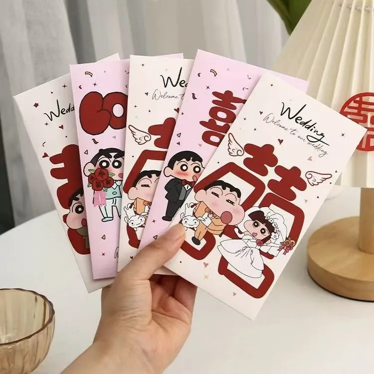 蜡笔小新创意红包结婚专用新款婚礼随份子喜包千元接亲堵门小红包