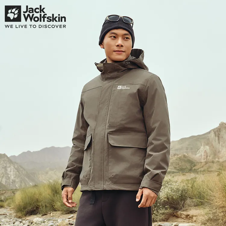 JackWolfskin狼爪ROSSVOLL户外防风鹅绒内胆三合一冲锋衣 5121332