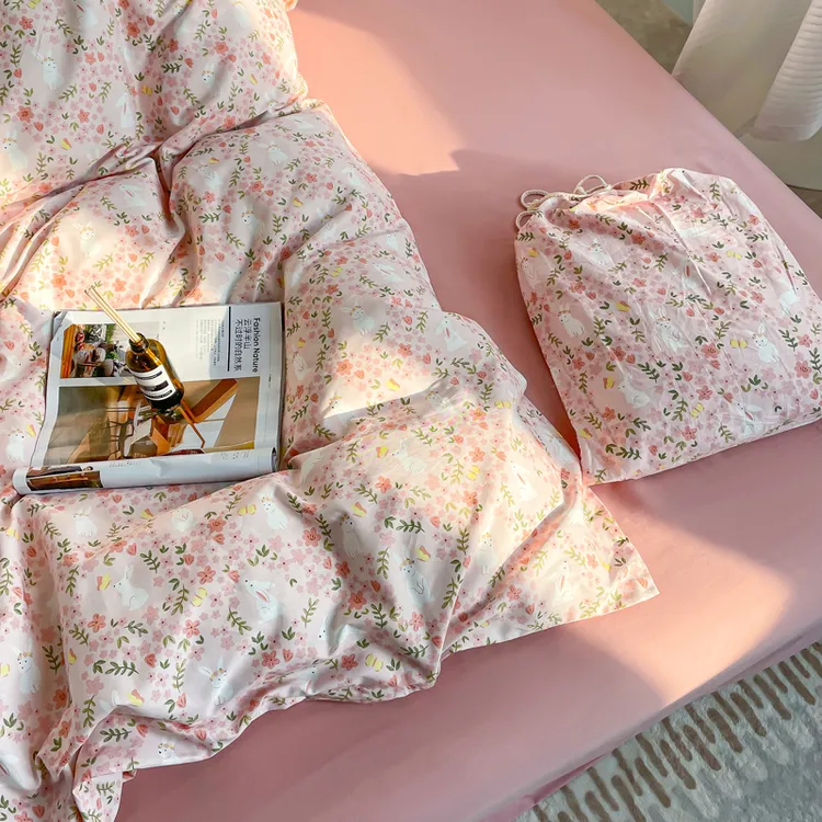 100全棉纯棉小清新田园风四件套少女心学生宿舍四季通用三件套