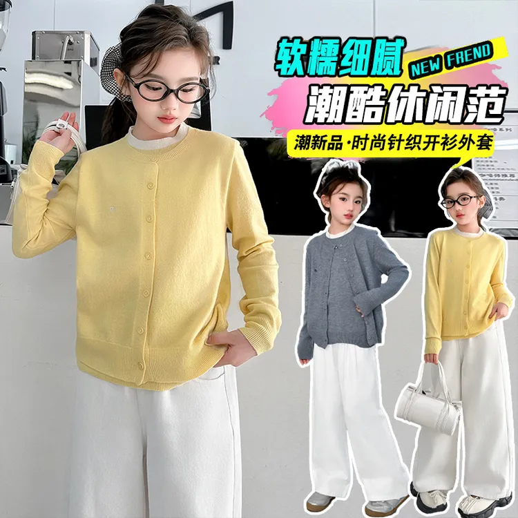 女童假两件开衫毛衣春秋款2025新款洋气中大童时髦儿童春装童装