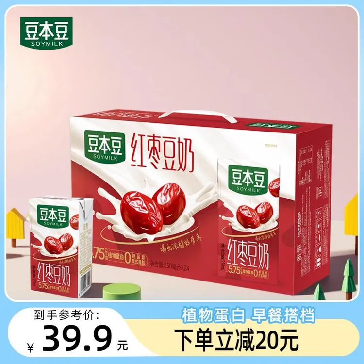 豆本豆唯甄红枣豆奶250ml*24盒营养植物早餐奶过节
