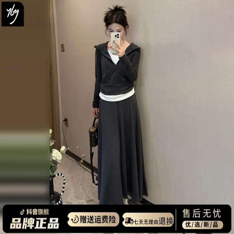 早秋减龄穿搭一整套韩系时尚洋气休闲高级感连帽卫衣半身裙两件套