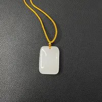 白色平安无事牌简约大气
