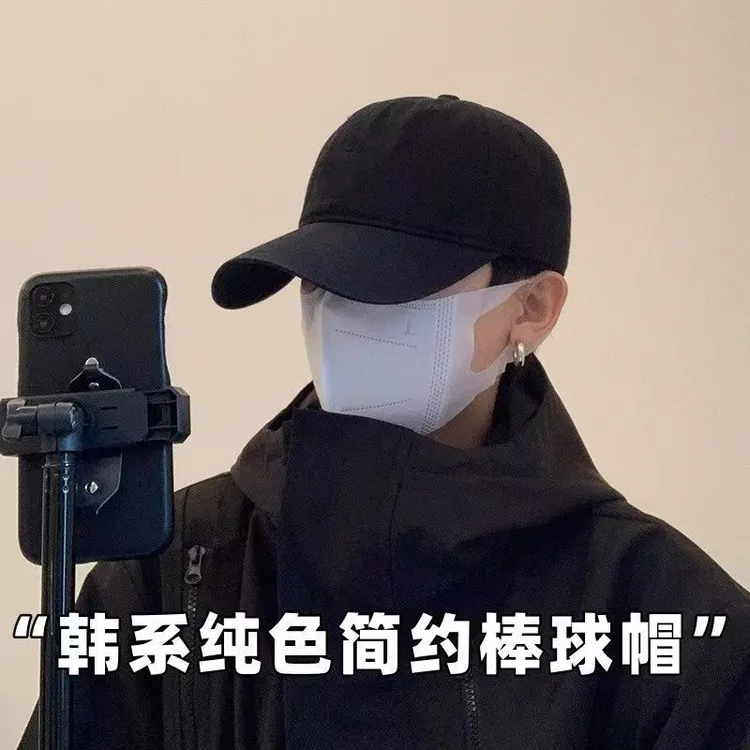 新款棒球帽子女加宽檐韩版百搭显脸小大头围显瘦显白纯色鸭舌帽男