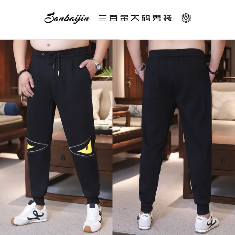 大码男装】卫裤欧货恶魔之眼五金拉链高品精梳棉66652#
