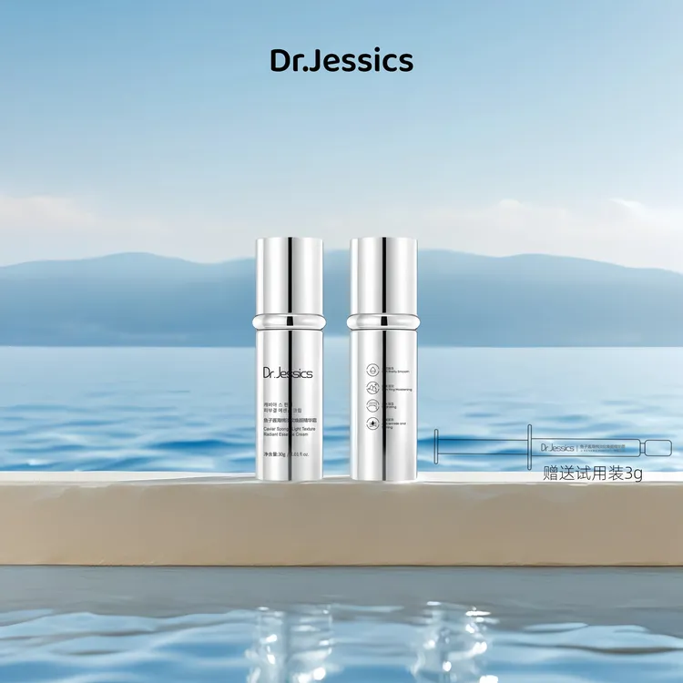 【少女扎扎霜】Dr.jessics 鱼子酱微针海绵淡纹焕颜少女轮廓扎扎霜