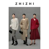 致知 好事近 羊驼拉毛围巾V领毛衣宽松25年冬季新款ZZ2EWKZL006