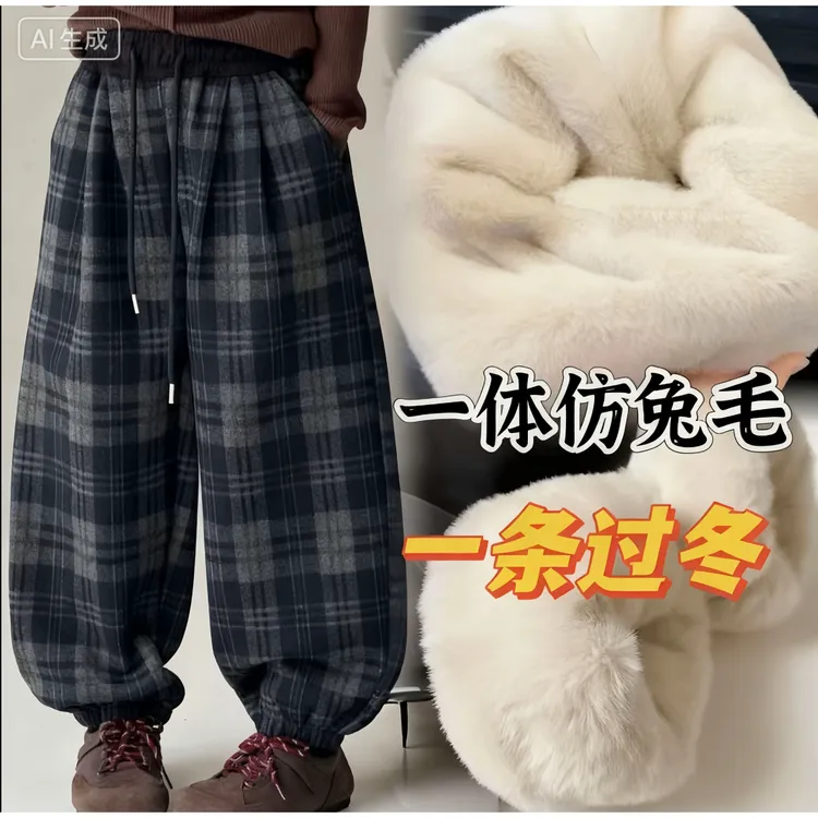 男女童加绒加厚冬季中大童洋气时尚灯笼格子裤松紧保暖束脚裤