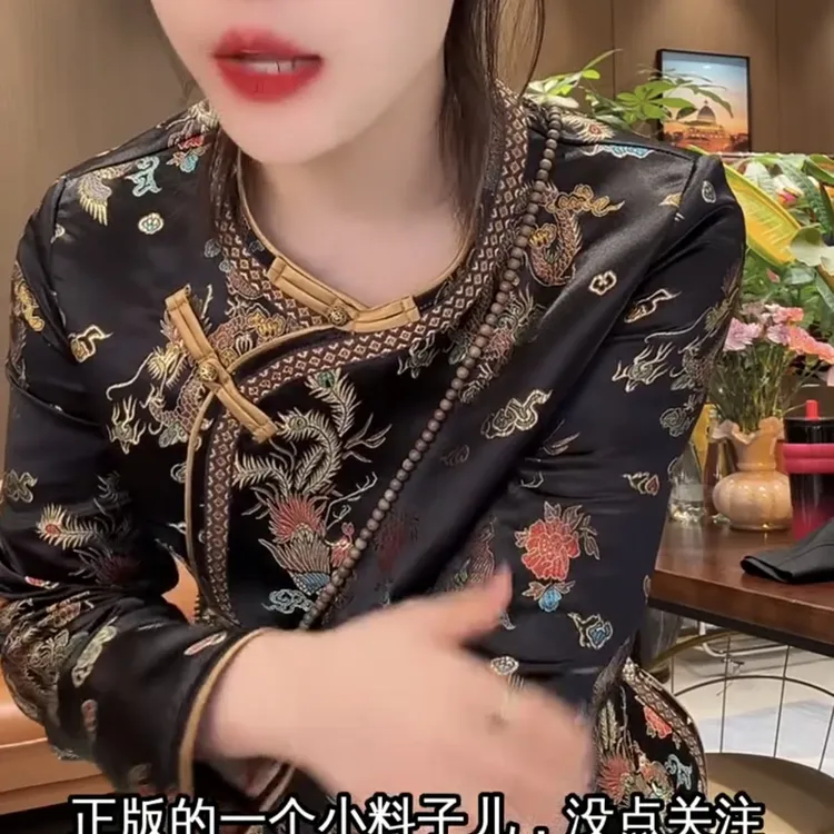 欧洲站2025秋季新款爆款洋气高级感显瘦百搭新中式上衣长袖衬衫