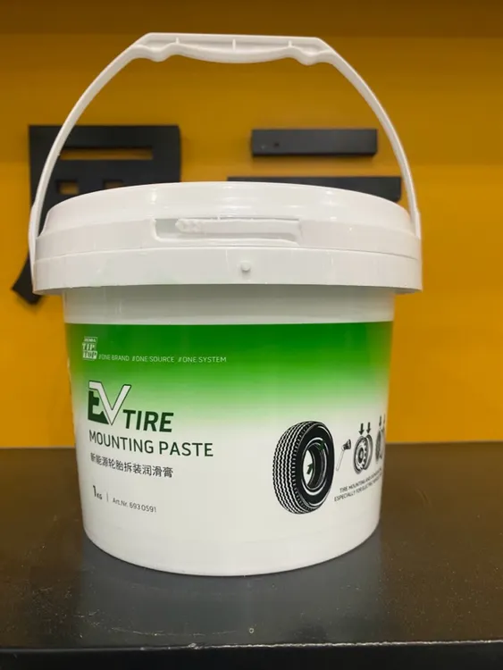 蒂普拓普新能源润滑膏