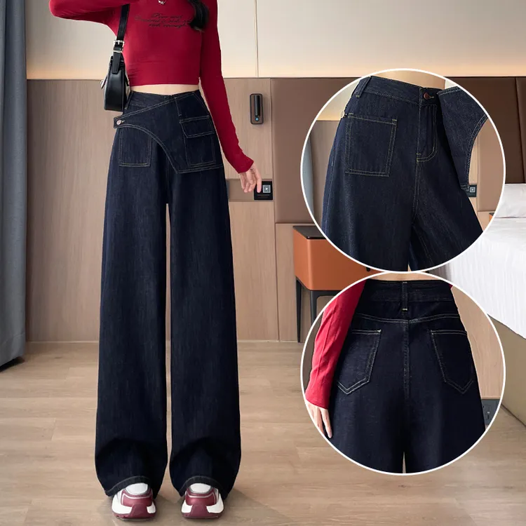 设计感阔腿牛仔裤女春秋季2025新款宽松酷飒辣妹洋气小个子直筒裤