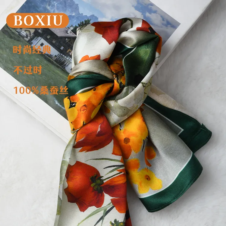 BOXIU帛琇 女士丝巾桑蚕丝气质时尚经典优雅欧美不过时