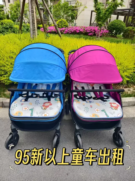 上海迪士尼小鹿租车童车租赁，免费配送酒店民宿