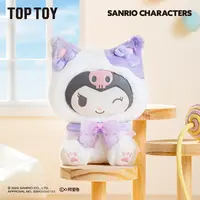 【送礼好物】TOPTOY三丽鸥家族逗逗小猫毛绒盲盒背包挂饰学生送礼