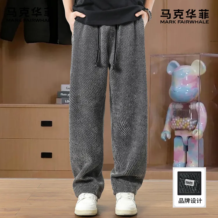 马克华菲轻奢小香风休闲裤男士秋冬季加绒保暖高端垂感直筒长裤男