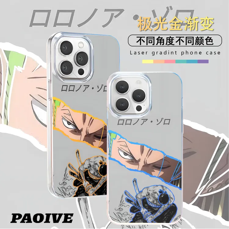 索隆适用苹果华为vivo一加iPhone小米红米一加极光手机壳