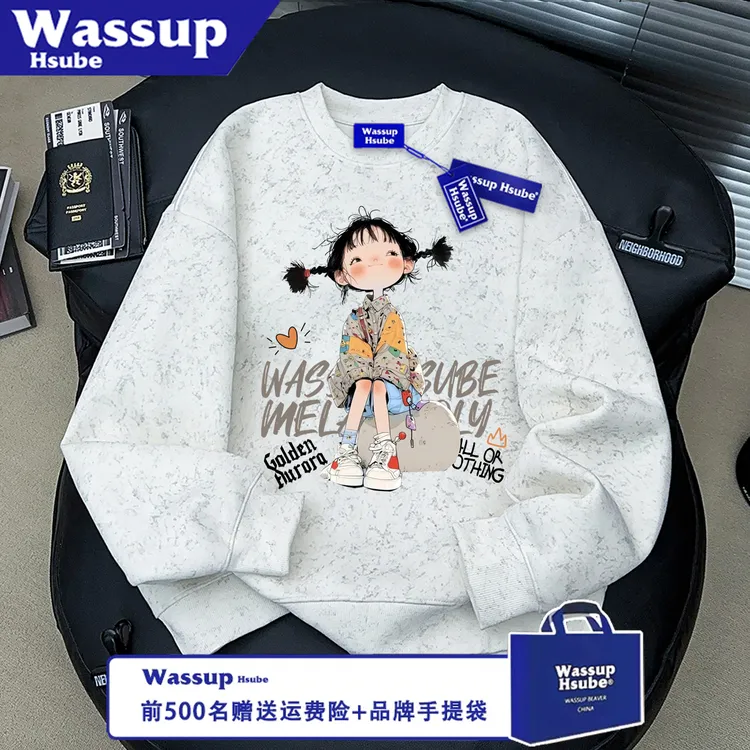 WASSUP HSUBE美式圆领长袖宽松扎染秋冬休闲卡通女孩印花情侣上衣