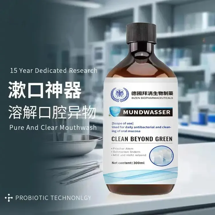 【官方正品】干净又自然清新千千静静清洁牙齿神器LL-1