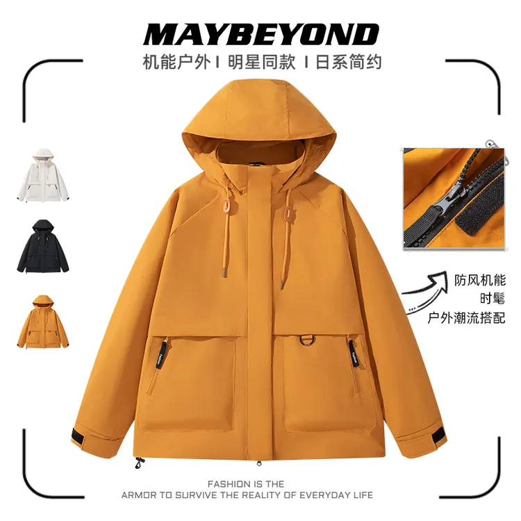 MAYBEYOND 24AW百搭休闲潮流宽松时尚情侣秋季新款夹克