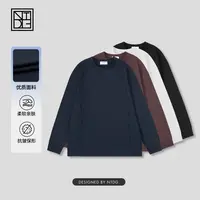 NTDG-ONE/南通大个秋季新款字母刺绣纯色百搭圆领长袖卫衣91053