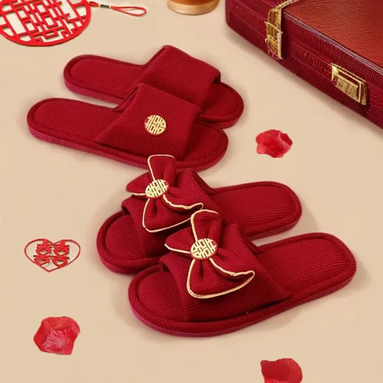 2025新款结婚拖鞋男女家居室内防滑软底新婚陪嫁红色一对喜庆