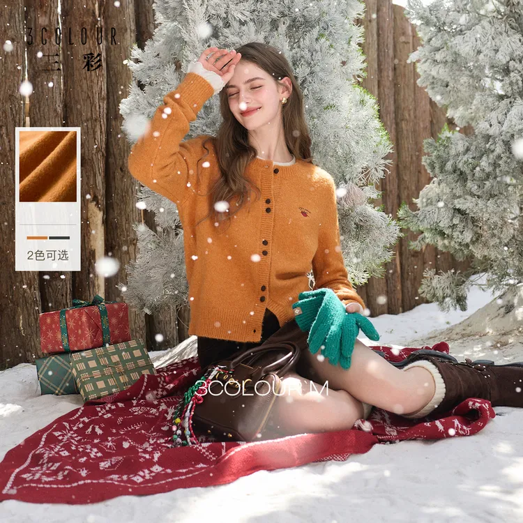 三彩2025冬季新款撞色刺绣针织衫圆领毛衫开衫休闲外套M