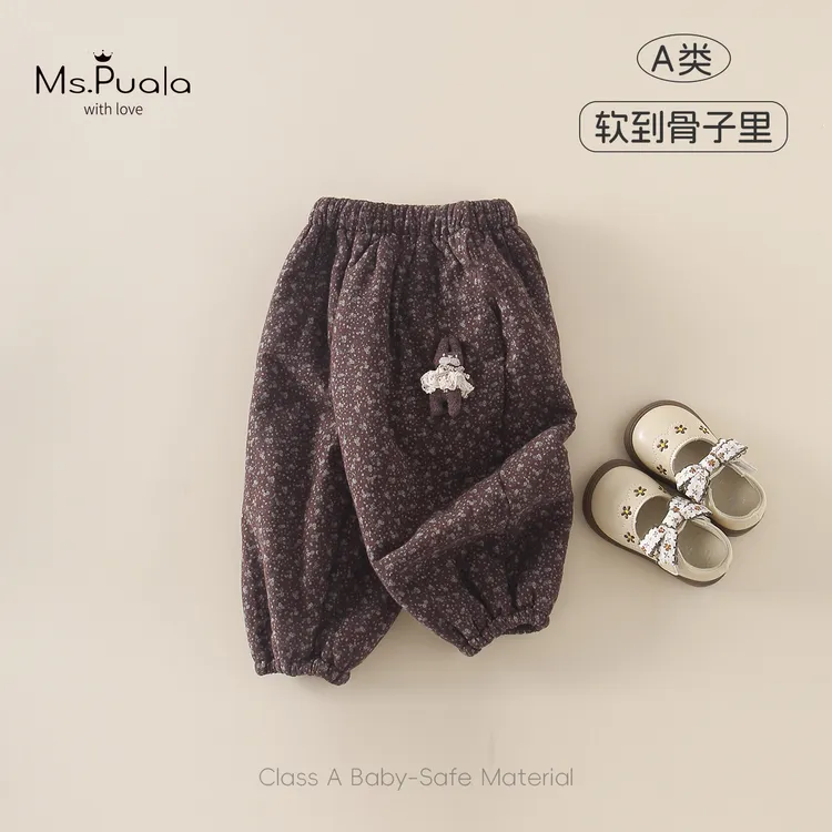 【MsPuala沙丘】婴幼儿女童加绒裤子秋冬款碎花束脚长裤儿童休闲裤