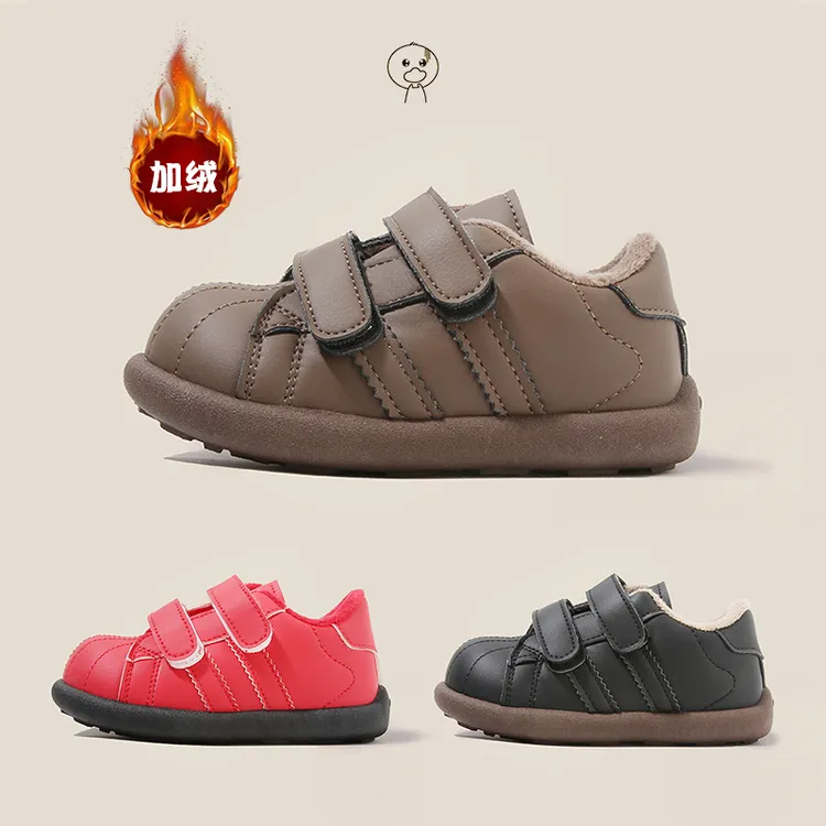 小黄鸭儿童板鞋秋冬男童鞋宝宝棉鞋女童运动鞋幼儿园加绒板鞋H06