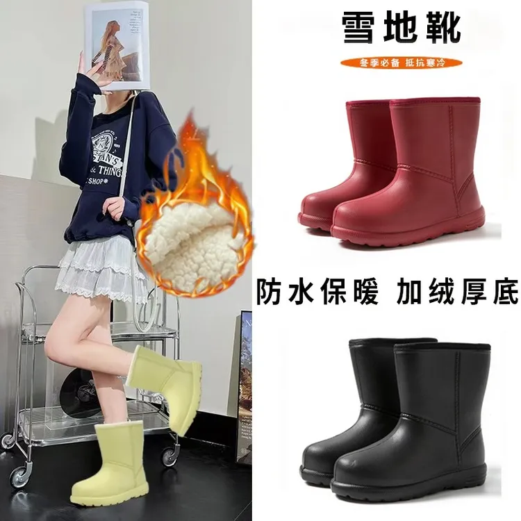 新款加绒雨靴女中筒防水防寒雪地靴保暖水靴鞋厨房冬季加厚棉雨鞋