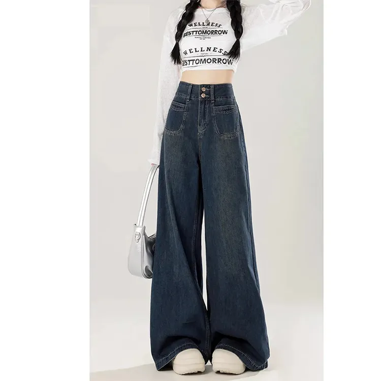 美式复古阔腿牛仔裤女2024春秋新款高腰宽松显瘦垂感拖地直筒裤子