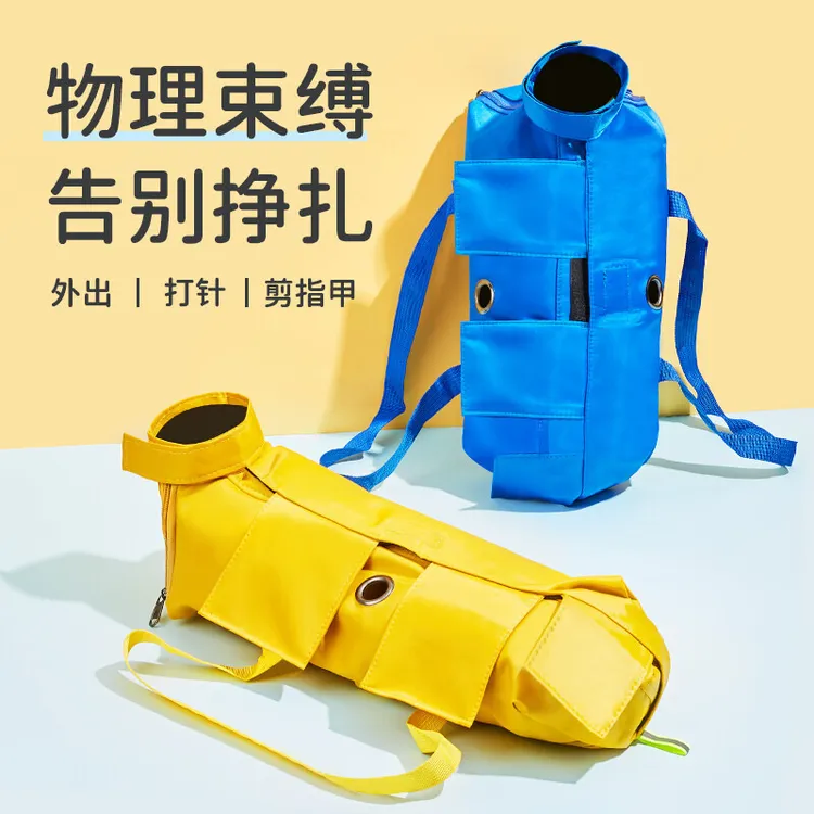 猫咪保定包洗猫袋洗澡神器猫猫剪指甲防抓咬专用固定猫包宠物用品