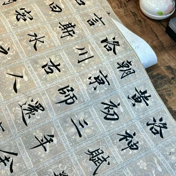 【蜡染复原清代黔苗绣6cm长卷】大风堂蜡染半生熟书法作品长卷