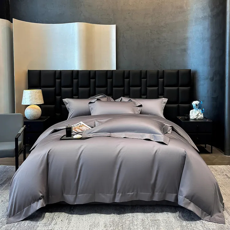 A类200s贡缎纯色长绒棉四件套100%纯棉被套床笠床品套件正品家纺