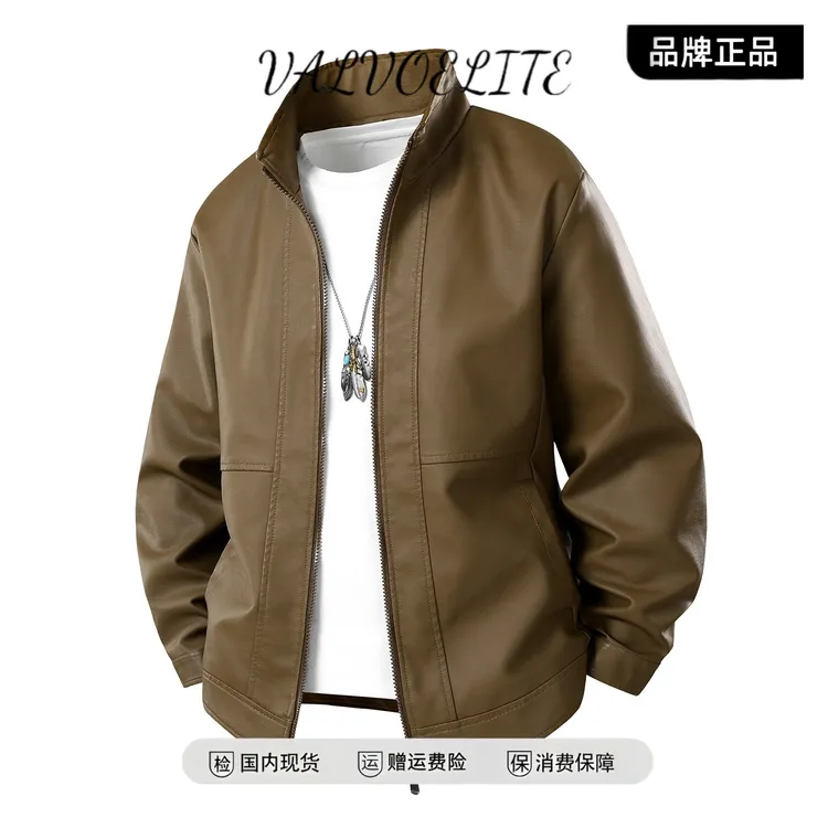 高品质皮衣男士秋冬2025新款皮夹克男款青年百搭帅气高端休闲外套