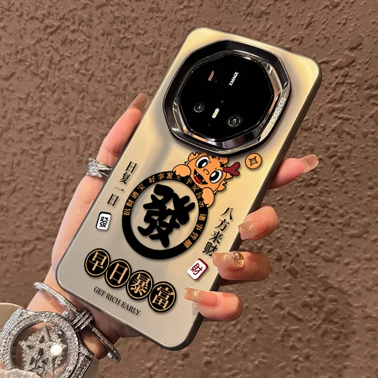 适用华为mate70rs非凡大师手机壳早日暴富mate60pro保时捷60rs新