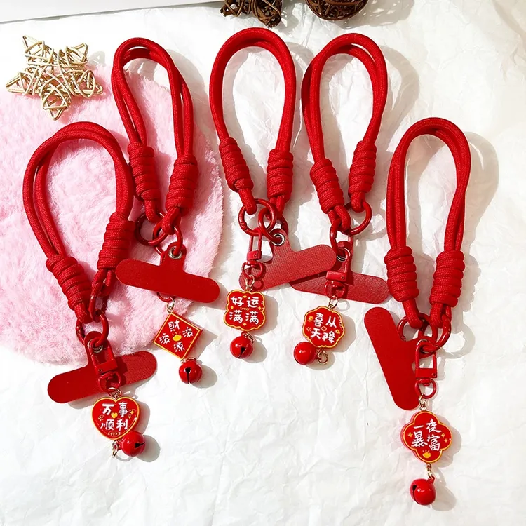 中国风财源滚滚手机挂链包包相机钥匙扣通用挂饰红色挂绳女装饰品