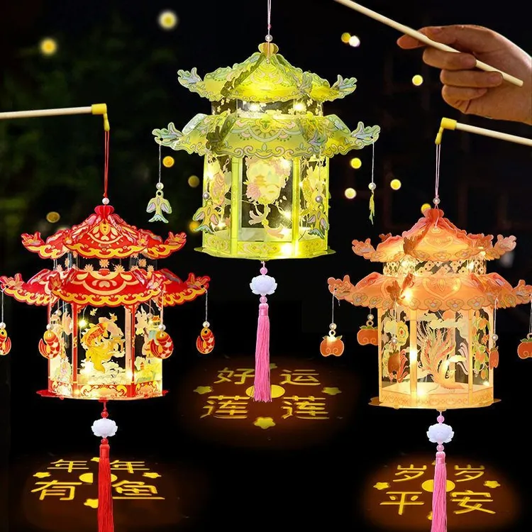 中秋灯笼儿童手提PVC古风花灯手工diy材料包汉服拍照发光投影宫