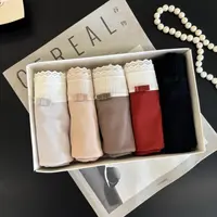 (梦中情裤)3条装中高腰新疆长绒棉新款包臀蕾丝无痕超弹女士内裤