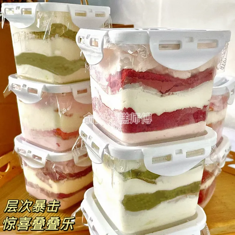 清真手工乳酪罐子蛋糕奶酪夹心甜品学生上班族宿舍休闲零食