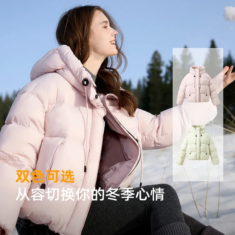 【高蓬高充绒】三彩2025冬季新款防水易打理90白鸭绒羽绒服M