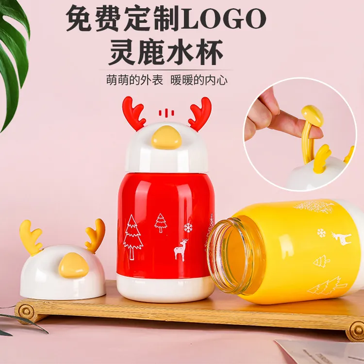 小礼品定制可印logo服装店美容院酒店药店银行送客户开业活动赠品