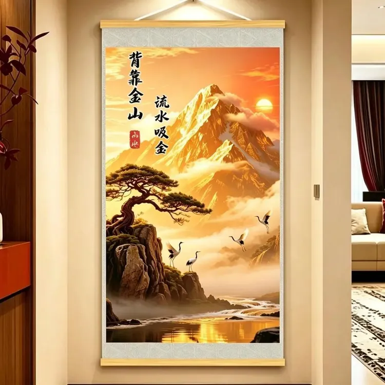 【认准正品】新中式背靠金山客厅玄关背景墙挂画办公室店铺挂画