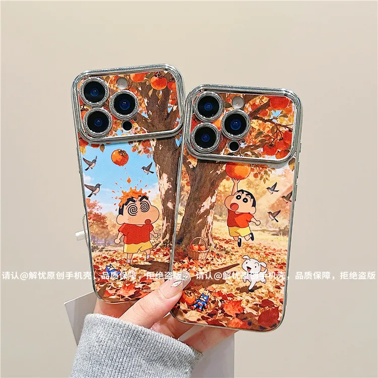 电镀大视窗适用苹果17iPhone/华为荣耀/OPPO/VIVO/小米手机壳爆款