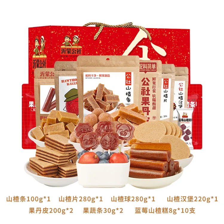 【沂蒙公社】全家福礼盒八件装1420g*1盒