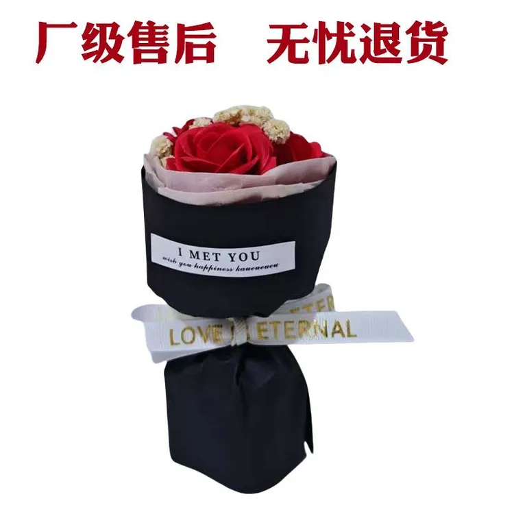 口袋见面小花束送女友生日礼物装饰品车载出风口迷你仿真玫瑰520