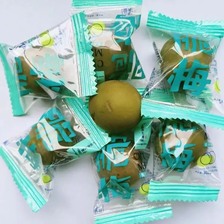 青脆梅爽口脆梅开胃小零食